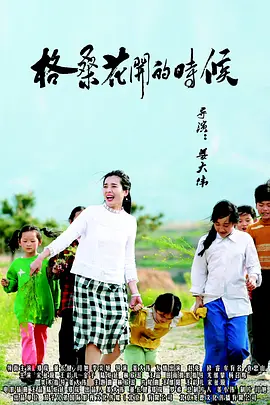 41sao.can在线观看国产